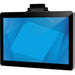 Elo Edge Connect Webcam – A high-resolution 8MP USB camera designed for virtual assistants, self-service kiosks, and video conferencing.
