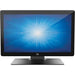 Elo 1990L 19-inch Open-Frame Touchscreen Monitor – High-Performance & Durable Display